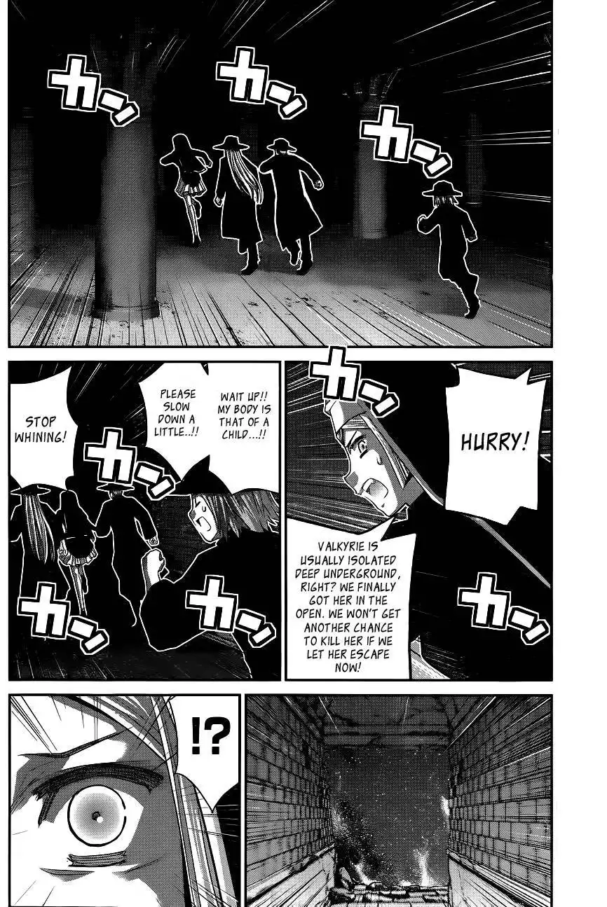 Gokukoku no Brynhildr Chapter 89 7